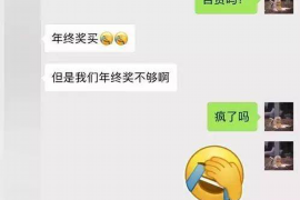 祁东专业讨债公司有哪些核心服务？