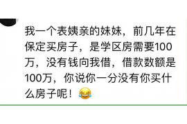 祁东遇到恶意拖欠？专业追讨公司帮您解决烦恼